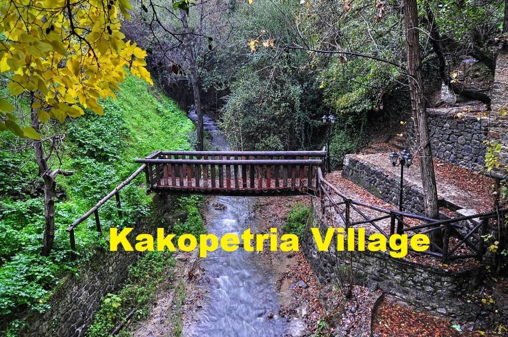 Metaxas Mansion Pension Kakopetria Buitenkant foto