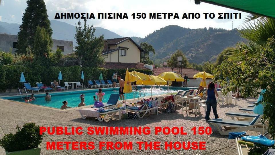 Metaxas Mansion Pension Kakopetria Buitenkant foto