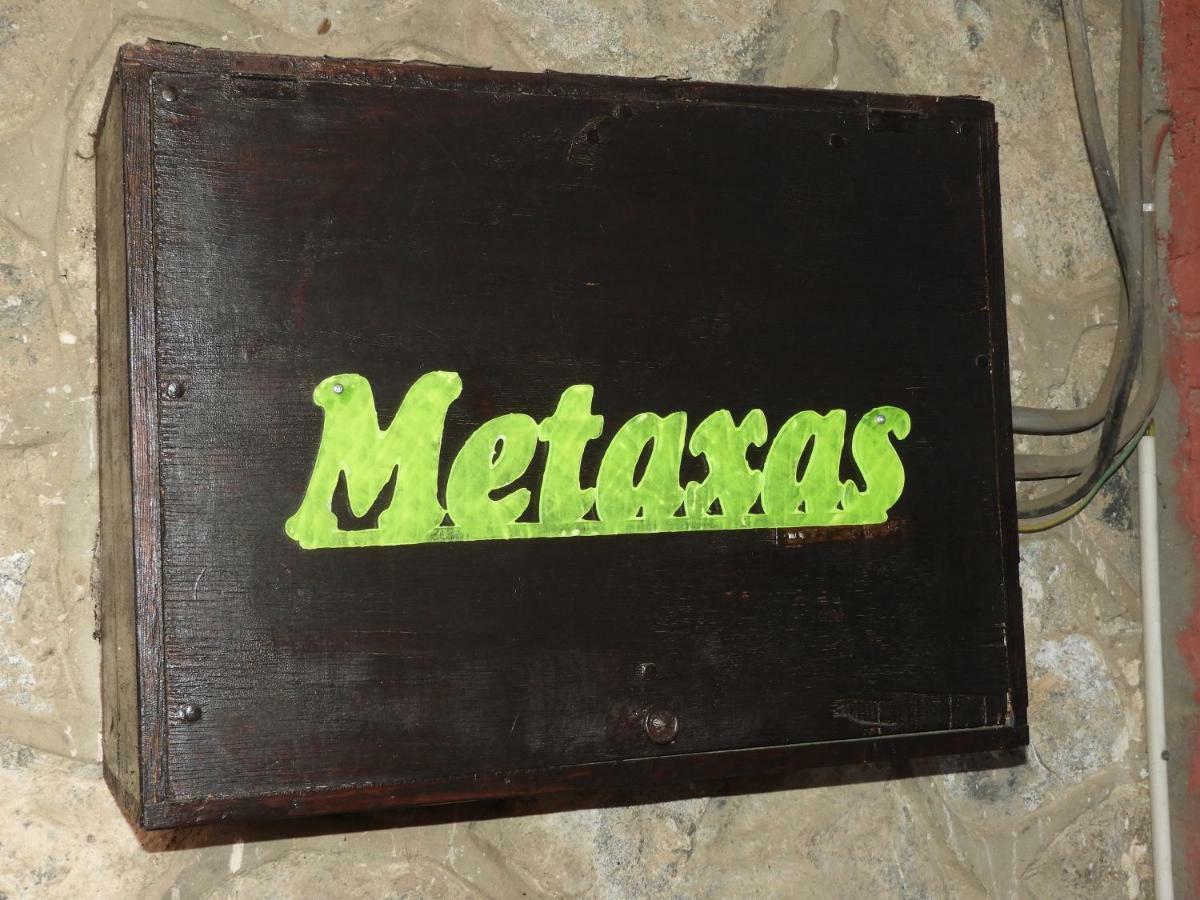 Metaxas Mansion Pension Kakopetria Buitenkant foto